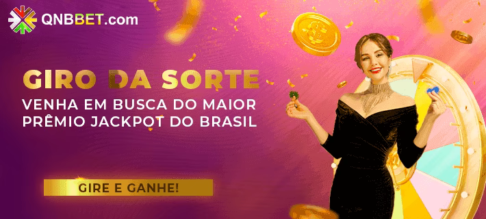 Bônus boas-vindas 58e R$100